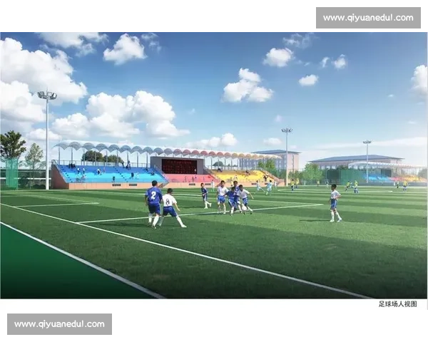 探索足球青训模式创新与发展路径推动青少年足球人才培养体系改革